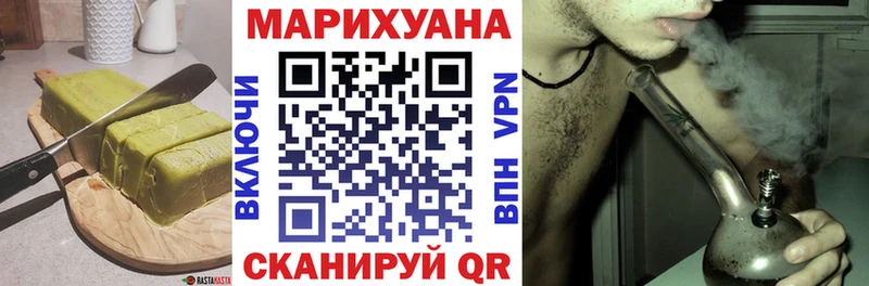где можно купить   сайты даркнета формула  Еда ТГК конопля  Озёры  мега ТОР 