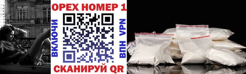 продажа наркотиков  Озёры  ОМГ ОМГ зеркало  Cocaine 97% 