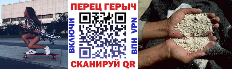 сколько стоит  Озёры  KRAKEN ONION  Героин VHQ 