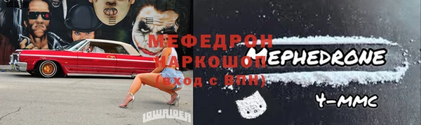 apvp Армянск