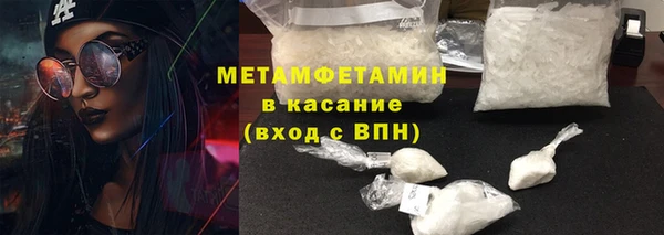 ECSTASY Балабаново