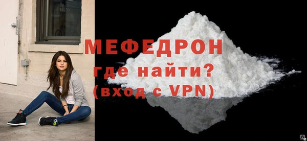 apvp Армянск