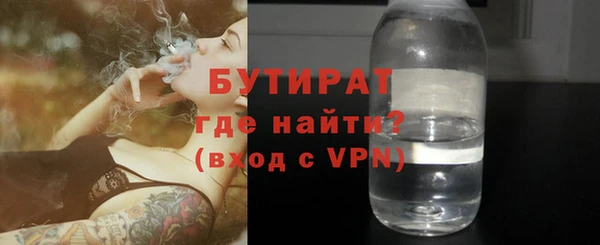 apvp Армянск