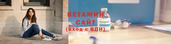 ECSTASY Балабаново