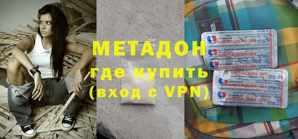 мдпв Балахна