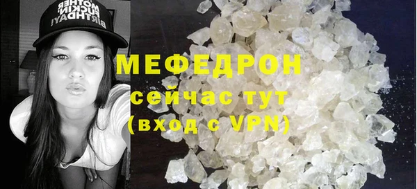 apvp Армянск