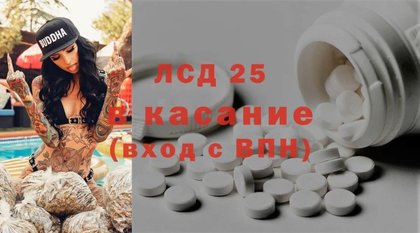 мдпв Балахна