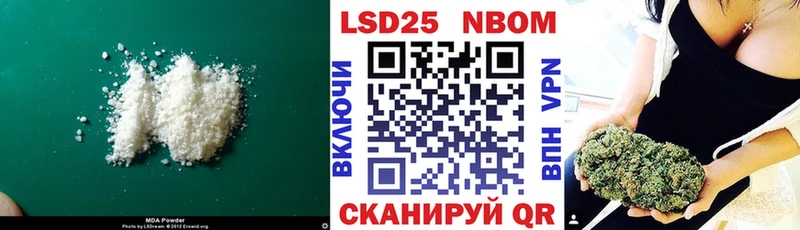 ЛСД экстази ecstasy  Озёры 