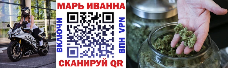 Бошки Шишки Ganja хочу Озёры